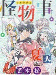 潘金莲完整版电视剧武松版本