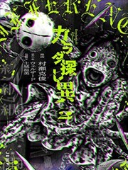 潘金莲完整版央视水浒传改编